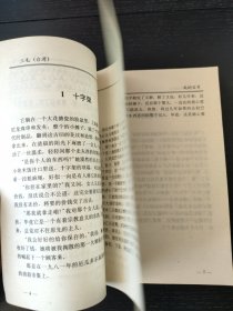 我的宝贝