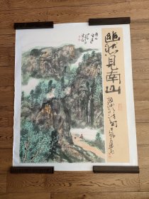 梁飞，又名军科，号梦梅斋主，陕西宝鸡人，中国国家画院赵卫工作室画家。现为中国美术家协会准会员，广东省美术家协会会员，东莞市美术家协会理事，岭南画院签约画家。画芯尺寸:76.5x97.5(cm)，己托底，手绘保真。(45072#)