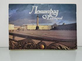 《英文俄文对照   列宁格勒城（圣彼得堡）老照片：历史、建筑与风景  全套32幅》Leningrad Art Photography
