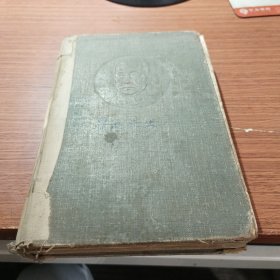鲁迅全集一
