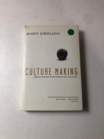 ANDY CROUCH