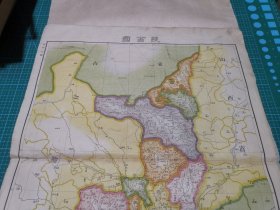 清代地图 光绪三十二年 1906年《二十世纪中外大地图》散页 第十五图 陕西省 榆林府 延安府 同州府 西安府 凤翔府 汉中府 兴安府 绥德州 鄜州 邠州 乾州 商州