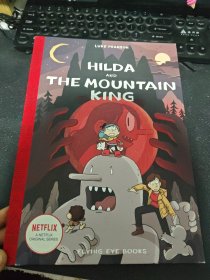 HILDA AND THE MOUNTAIN KING希尔达和山王 精装