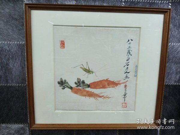 回流老画《鸟虫图》