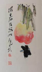 著名画家吴冠南作品《拟白石写此》