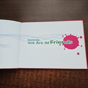 We Are All Friends