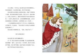 全新正版 心阅读文丛·小巴掌童话全集：一串快乐的音符X 9787556421558 张秋生 著；严玉明 绘；心喜阅童书 出品； 湖北教育出版社