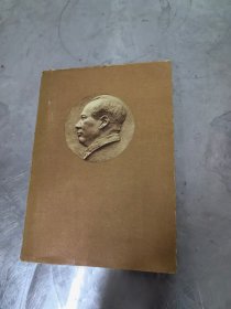 毛泽东军事文选