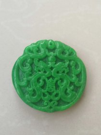 双龙戏珠祝寿牌（双面工）
