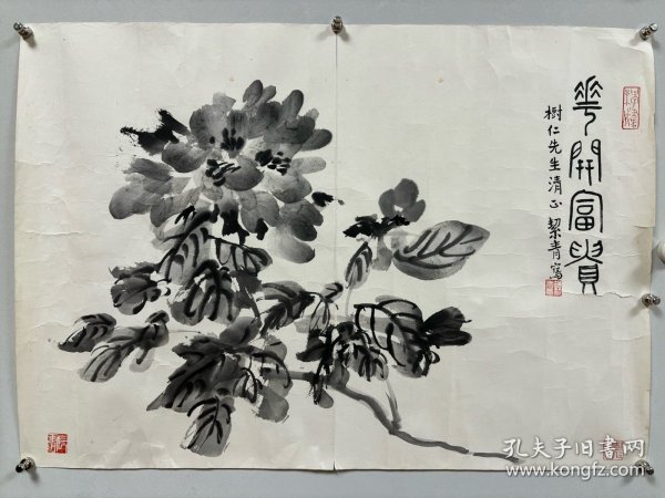 胡絜青
中国画家。    尺寸63:45