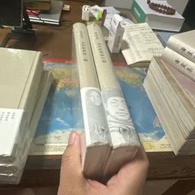 金明館叢稿（初編，二编，两册）