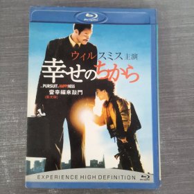 404影视光盘DVD：当幸福来敲门 一张光盘盒装