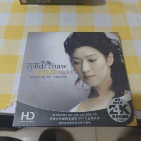 赵咏华浪漫女人CD2碟装30包邮快递不包偏远地区