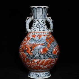 明洪武青花矾红龙纹双耳瓶