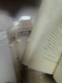 哈佛商学院生产销售管理全书