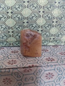 昌化田黄 现在不好找了 皮黄肉嫩 青田石/练习章料 印章石料篆刻印石摆件 鸡血 昌化巴林寿山43