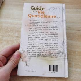 Guide da la Vie