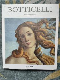 Botticelli 波提切利