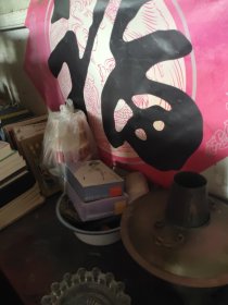 老式手动剃头推子（双箭牌）