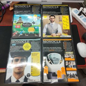 MONOCLE（总39期、总40期 、总44期、总54期）4本合售