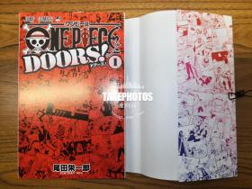 ONE PIECE DOORS! 1 門畫集 尾田榮一郎 集英社 日文原版