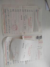 原郑州市纺织品公司离休干部賀从裕实寄河南省省长程维高、郑州市委书记曹信函等两通，全7页。