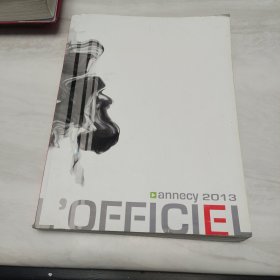 L'OFFICIEL Festival international du film d'animation(2013)【2013安锡国际动漫电影节】