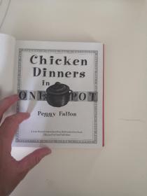 Chicken dinners in one pot一锅鸡肉大餐(LMEB26019)