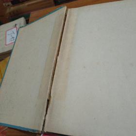 飞行器的稳定作用与自动驾驶仪 俄文