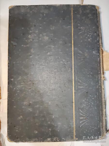 民国18年 近世妇人科学