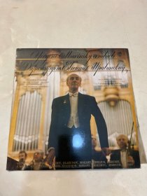指挥大师穆拉文斯基指挥---《柴科夫斯基-胡桃夹子组曲、普罗柯菲耶夫-罗密欧与朱丽叶组曲（黑胶唱片）碟片品好