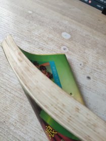 金瓶梅的男男女女(之一)吴月娘