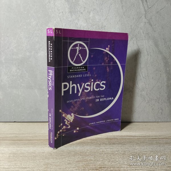 Pearson Baccalaureate: Standard Level Physics for the IB Diploma (英语)