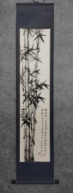 国画立轴 墨竹 原稿手绘真迹 （画心尺寸133*31厘米）