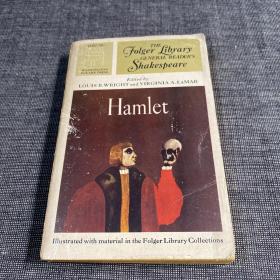 hamlet