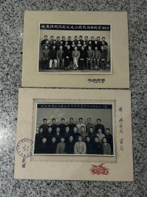 武进县税务局，照片2张