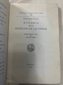 HISTORIA DE LA INUENCION DE LAS YNDIAS 西班牙文 美洲历史