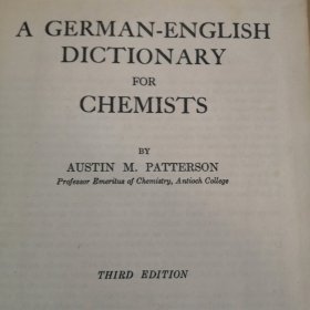 化学用德英字典