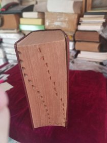 Webster's Third New International Dictionary of the English Language Unabridged