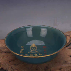 柴窑描金刻字佛像碗