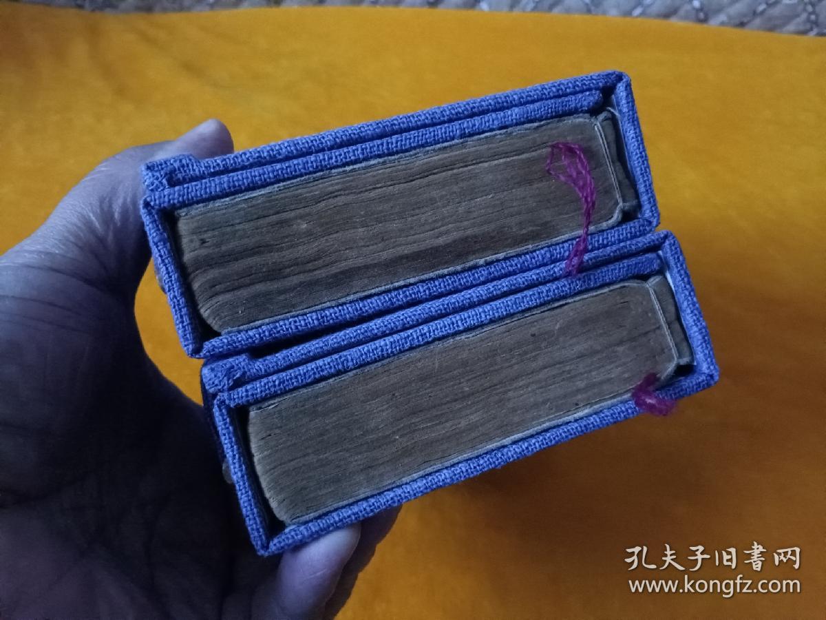 清刻本～《奇门遁甲大全》省思堂原本，二函30卷全！