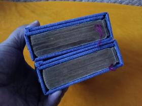 清刻本～《奇门遁甲大全》省思堂原本，二函30卷全！