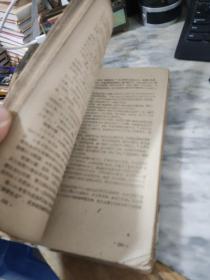 中国古代文学