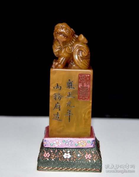 旧藏 寿山石田黄石印章重量：187克
