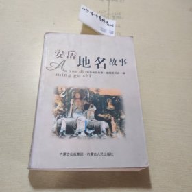 中国版,新生态作家文丛