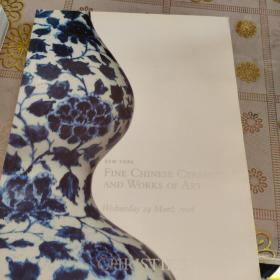 佳士得2006：CHRISTIE`S FINE CHINESE ceramics AND WORKS OF ART（中国陶瓷和艺术品）