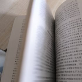 文明的表现：对5000年人类文明的评估