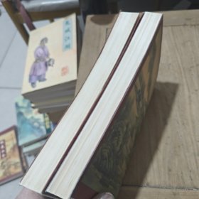 镖旗（上下）