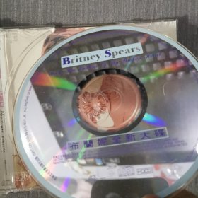 167光盘CD：布兰妮全新大碟 一张光盘盒装