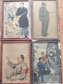 下乡收到老玻璃画一四副，90年代手绘人物，人物形象生动，保存完整，品相一流。380一幅